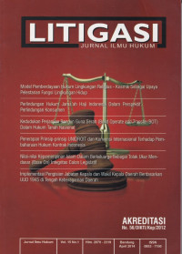 Image of LITIGASI : JURNAL ILMU HUKUM