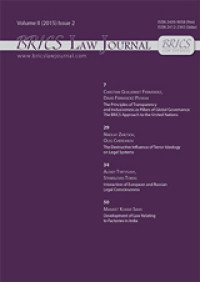 Image of BRICS Law Journal