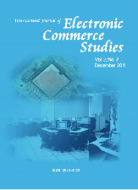 Image of International Journal of Electronic Commerce Studies