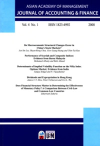 Image of JURNAL AKUNTANSI DAN AUDITING INDONESIA