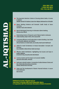 Image of AL-IQTISHAD : JURNAL ILMU EKONOMI SYARIAH (JOURNAL OF ISLAMIC ECONOMICS)