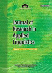 Image of Journal of Research in Applied Linguistics