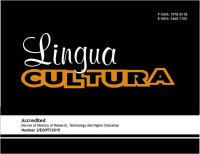 Image of LINGUA CULTURA