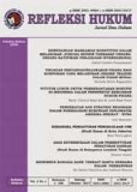 Image of Refleksi Hukum : Jurnal Ilmu Hukum