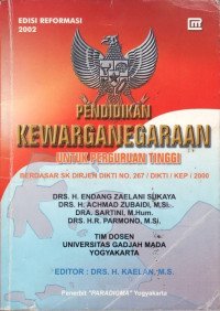 Image of PENDIDIKAN KEWARGANEGARAAN UNTUK PERGURUAN TINGGI